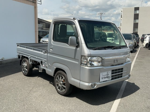 アクティトラックタウン
