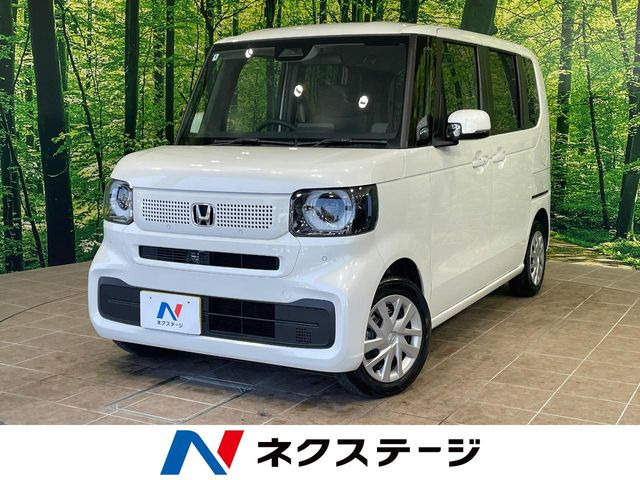 N-BOXベースグレード