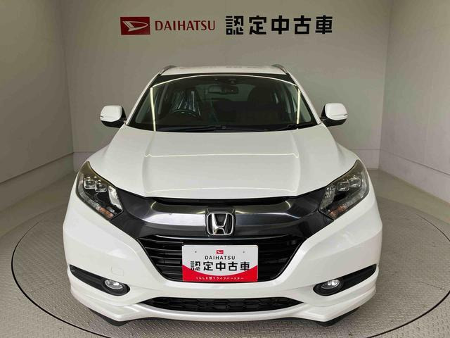 ヴェゼル1.5 ハイブリッド Z
