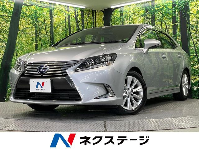 HS(���N�T�X) 250h �o�[�W����L ���Îԉ摜