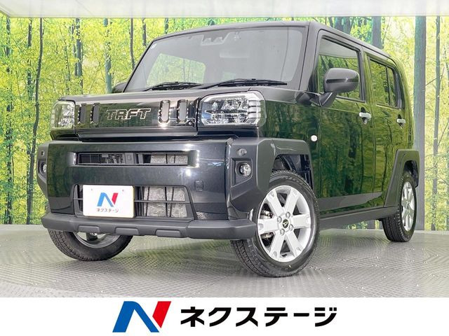 タフトG