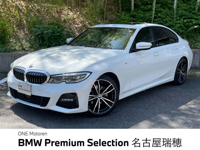 3シリーズセダン320i Mスポーツ
