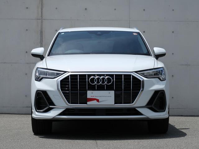 Q3