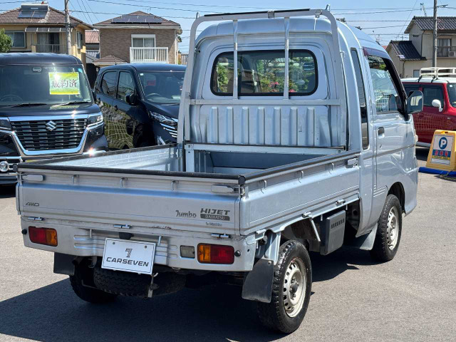 ハイゼットトラックジャンボ