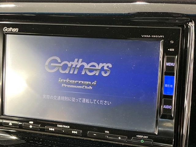 N-WGNカスタムG SS ブラックスタイルパッケージ