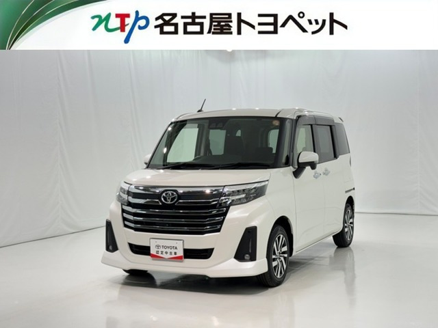 ルーミー1.0 カスタム G