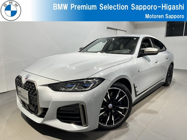 4シリーズグランクーペM440i xドライブ 4WD