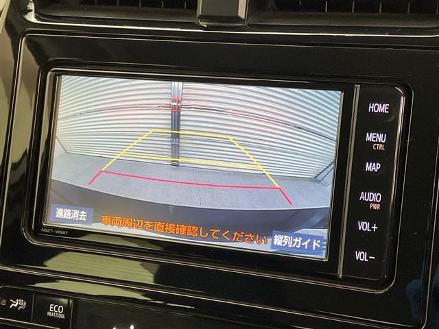 プリウス1.8 S