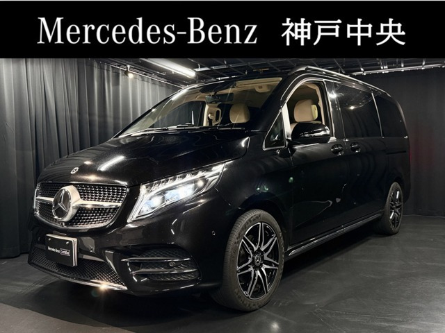 VクラスV220d アバンギャルド ロング