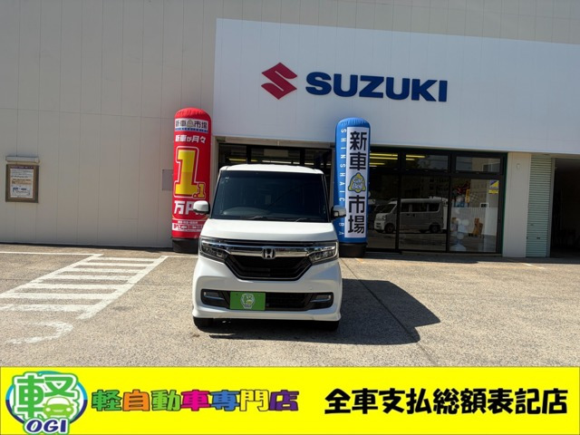 N-BOXカスタムG EX 4WD