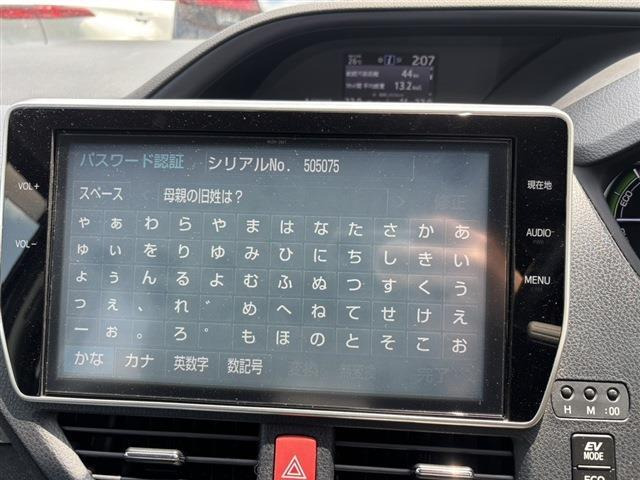 ノア1.8 ハイブリッド G