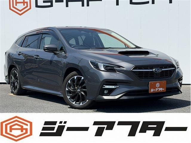 レヴォーグ1.8 GT EX 4WD