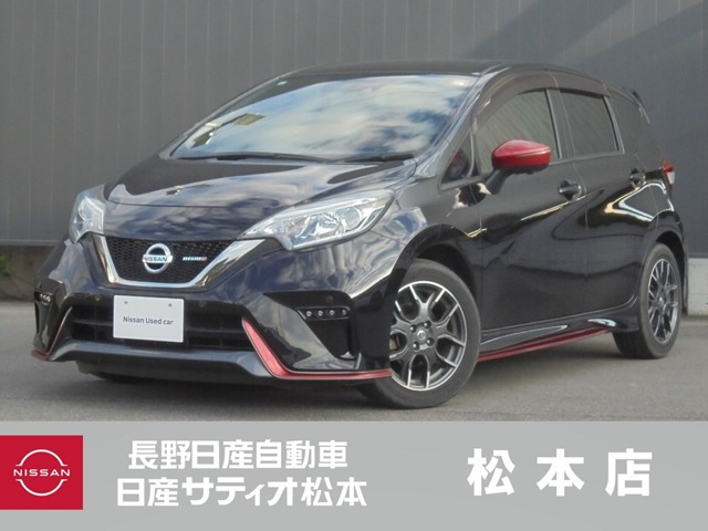 ノート1.2 NISMO