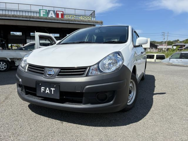 AD1.5 VE