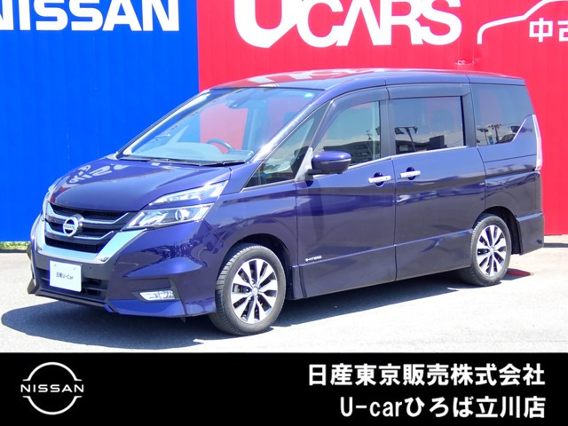 セレナ2.0 ハイウェイスター VセレクションII