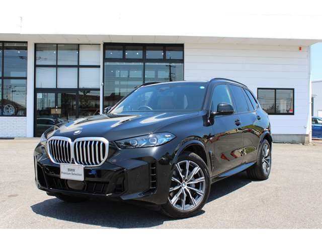 X5