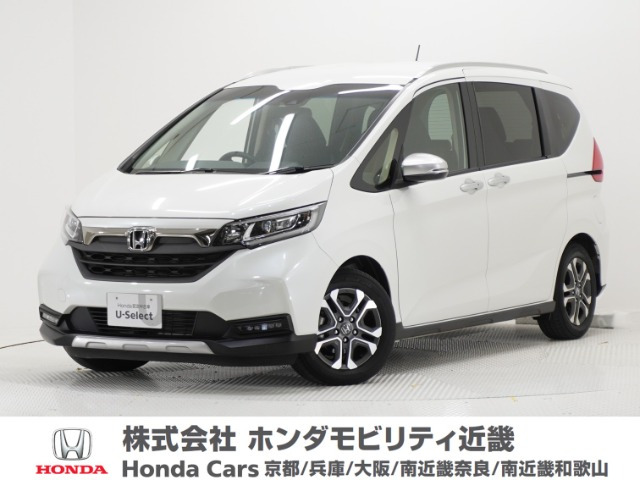 フリード1.5 クロスター