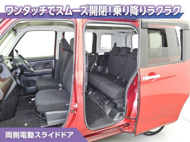 タンク1.0 G 4WD
