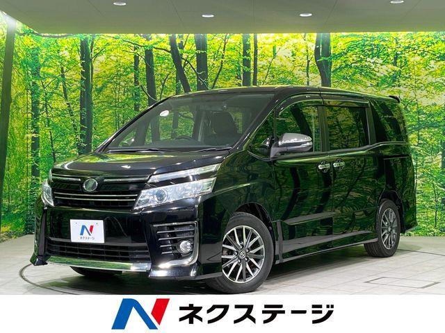 ヴォクシー2.0 ZS 煌