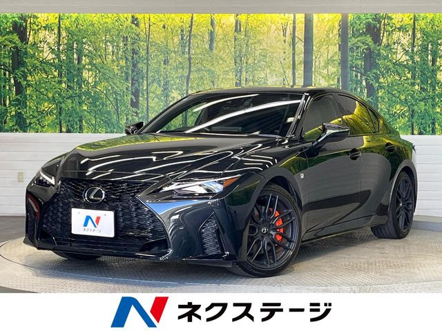 IS300h Fスポーツ モード ブラックIII