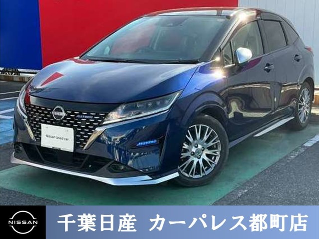 ノート1.2 AUTECH