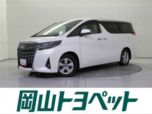 アルファード2.5 X