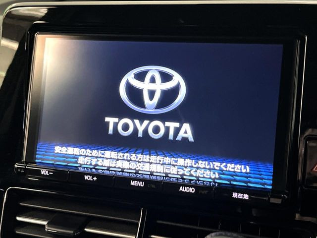エスティマ2.4 アエラス プレミアム