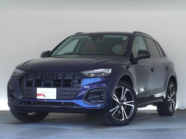 Q5ハイ スタイル ディーゼル 4WD