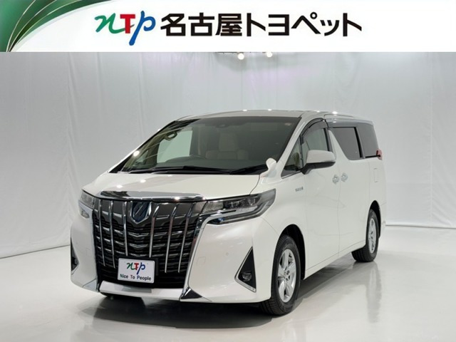 アルファードハイブリッド 2.5 X E-Four 4WD