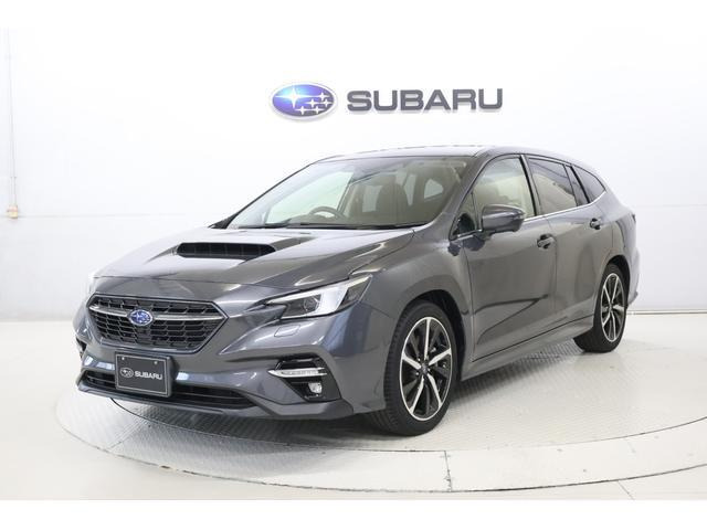 レヴォーグ1.8 GT-H EX 4WD
