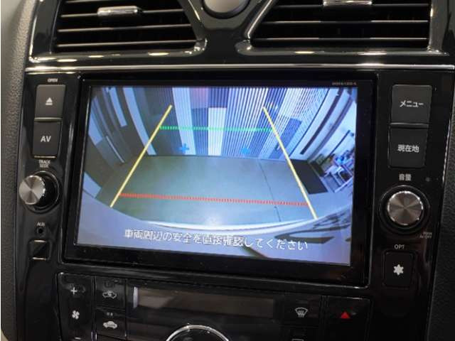 セレナ2.0 20G S-HYBRID