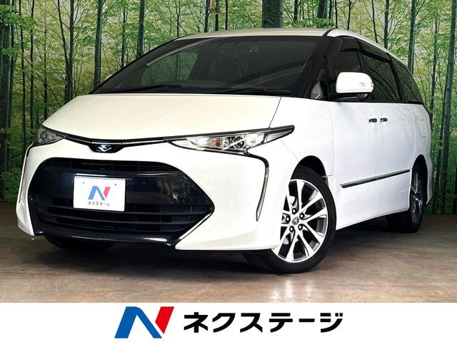 エスティマ2.4 アエラス プレミアム