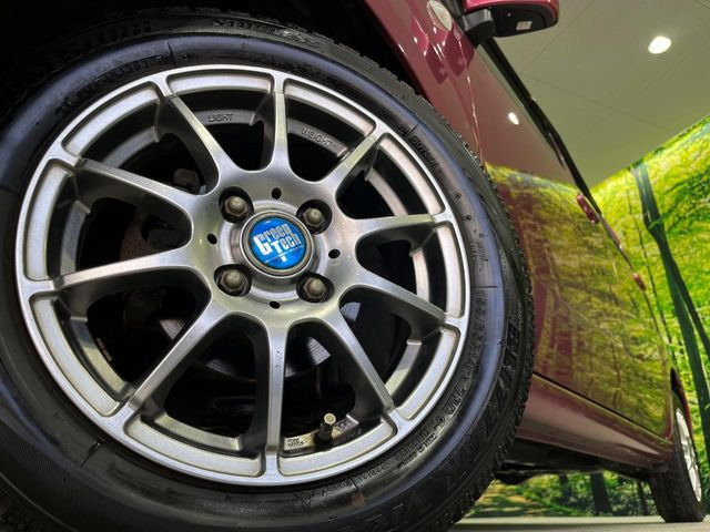 �y14�C���`�A���~�z�C�[���z�O�ςɃ}�b�`�����A���~�z�C�[���𑕒����Ă���܂��B�e��A���~�z�C�[����A�X�^�b�h���X�^�C�����戵�����Ă���܂��B���񂲑��k����������