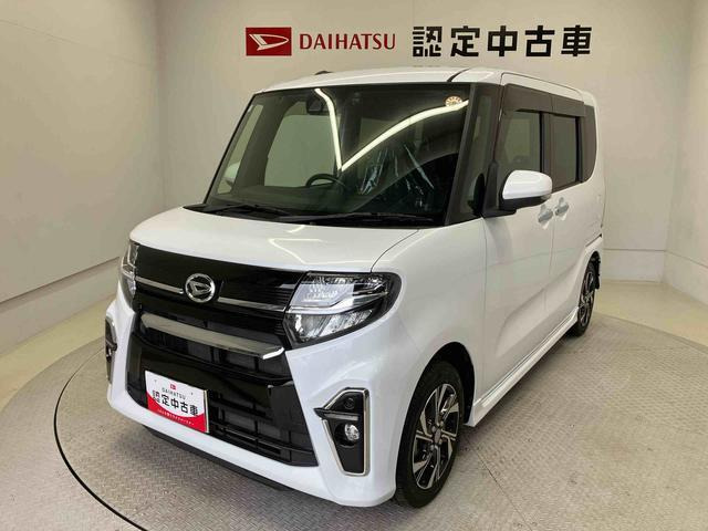 タントカスタムX