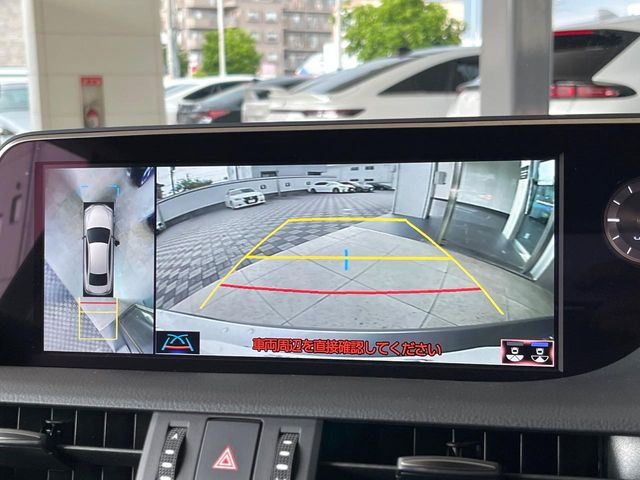 �y�p�m���~�b�N�r���[���j�^�[�z��p�̃J�����ɂ��A�ォ�猩���낵���悤�Ȏ��_��360�x�N���}�̎��͂��m�F���邱�Ƃ��ł��܂������p�������m�F���₷���A�����ꏊ�ł̐؂�Ԃ��⒓�Ԃ��X���[�Y�ɍs���܂��B