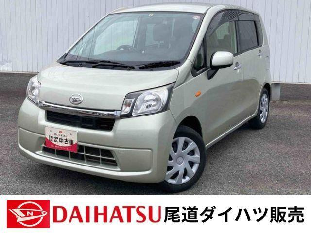 ムーヴL SA