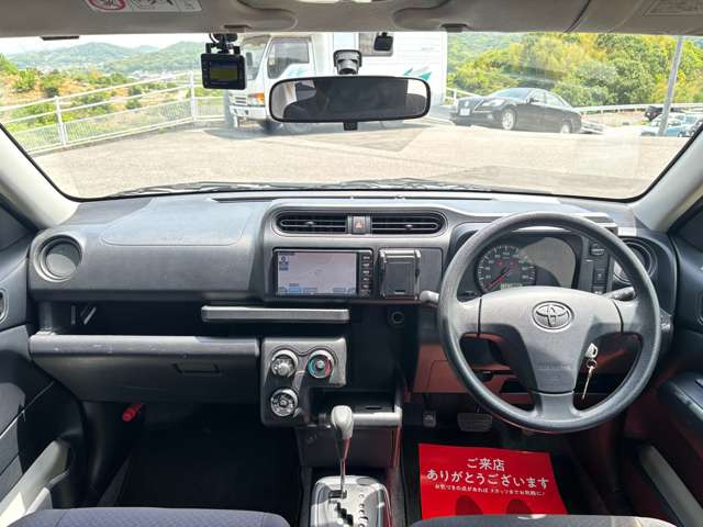 プロボックスバン1.3 DX コンフォート