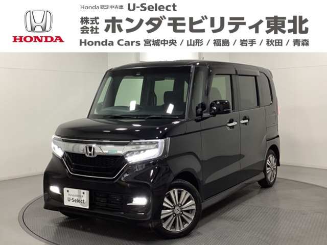 N-BOXカスタムG L ホンダセンシング