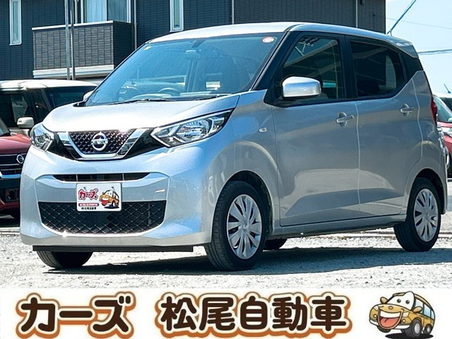 デイズS