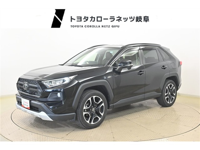 RAV42.0 アドベンチャー 4WD