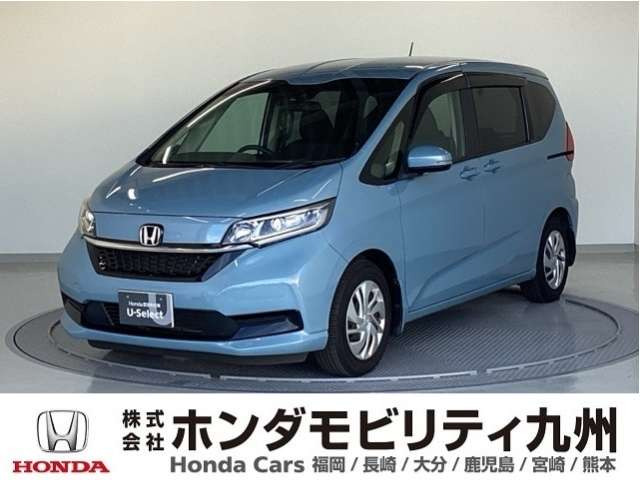 フリード+1.5 G ホンダセンシング