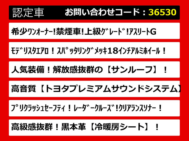 クラウン