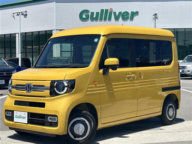 N-VAN+スタイル ファン ターボ