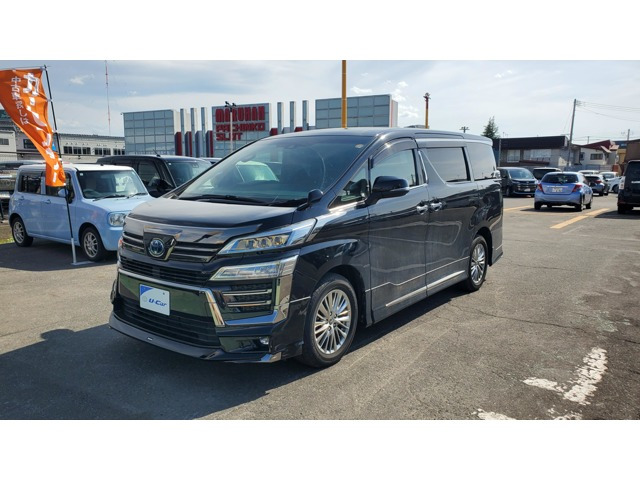 ヴェルファイアハイブリッド 2.5 Z ゴールデンアイズII E-Four 4WD