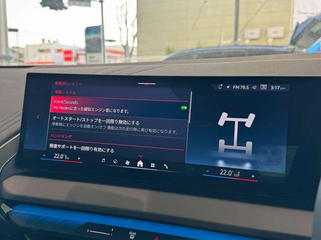 X3M50 xドライブ 4WD