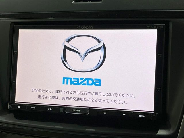 プレマシー2.0 20S スカイアクティブ セレーブル