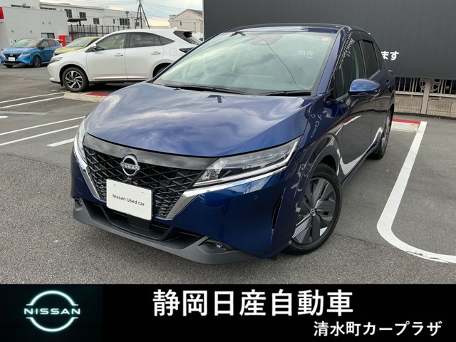 ノート1.2 X