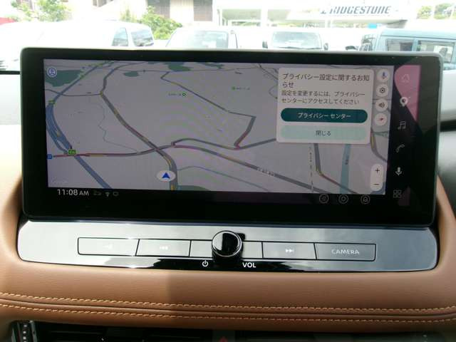 エクストレイル