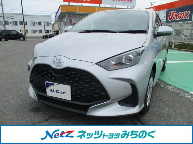 ヤリス1.5 X 4WD
