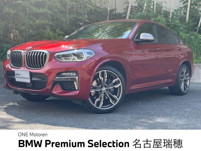 X4M40i 4WD
